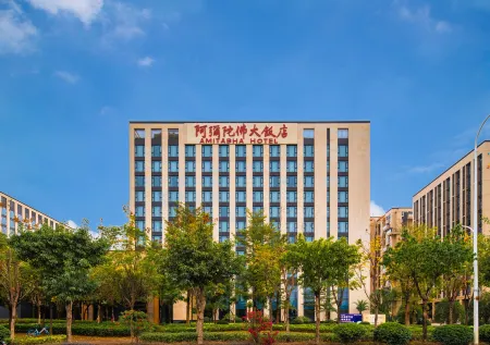 Amitabha Hotel (Fuzhou Olympics)