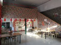 雪谷山裡娃驛站