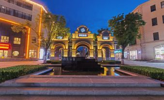 Yinzuo Wendu HOTEL (Ji'nan West Railway Station Convention and Exhibition Center impression Ji'nan )