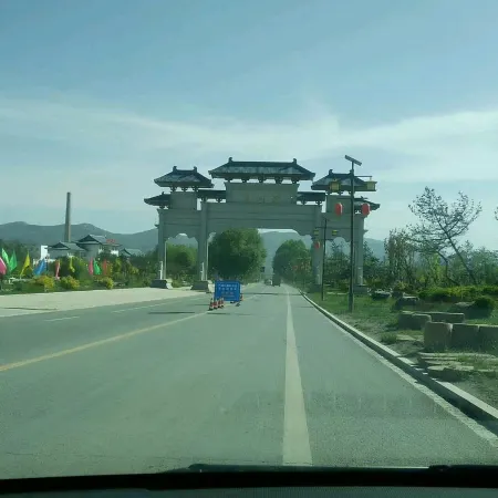 Wuyuan Hongyun Resort