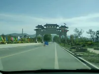 Wuyuan Hongyun Resort Hotel a Jingyuan