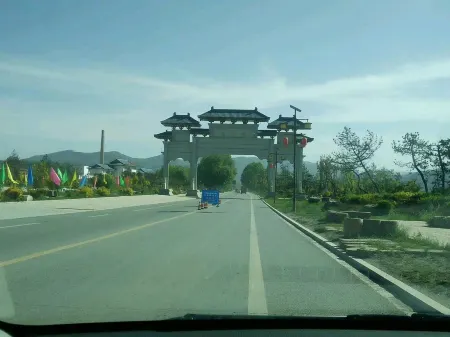 Wuyuan Hongyun Resort