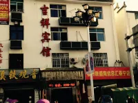 Jixiang Hotel