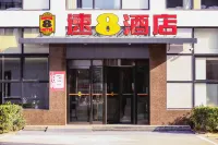 Super Hotel Hotel berhampiran Maquanying Shopping Centre