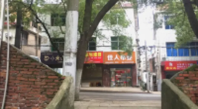 Cayman Hotel California