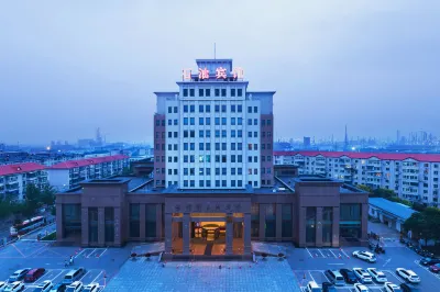 Petroleum Hotel Hotels in The Sixth Oil Plant