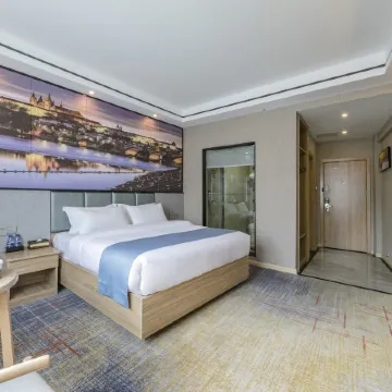 Fujiang Boutique Hotel (Longyandong Station Branch)