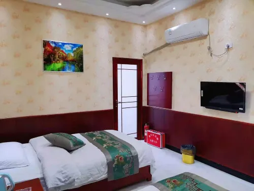 Gongyi Ruida Hotel - Inns