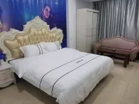 Puning Fengshang Business Apartment