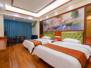 Golden Coconut Island Business Hotel (Haikou Riyue Square People's Park)