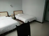 Wenxian Jianing Hotel Hotels near Wenxian Tianchi National Forest Park