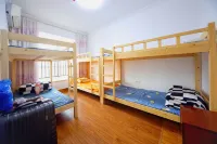 Qingmu Sanshe Youth Hostel - Hostels