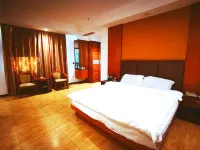Heping Longhu Hotel