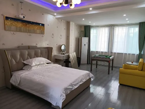 Lujiang Yimiyangguang Apartment