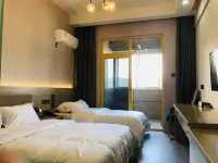 Capricorn Hotel (Wuhu University Town Branch) - Condos