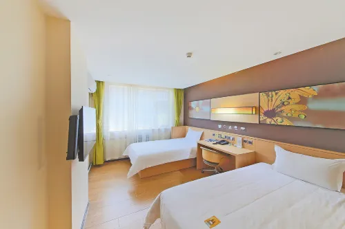 IU Hotel (Ancient City of Zhengding Rongguofu) - parcheggio