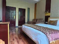 Guangyuan Yuanyuan Hotel Hotels in Nanhe