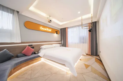 โรงแรมเคานท์ เฉินโจว - ที่มีอ่างอาบน้ำ