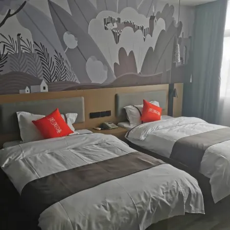 Shankee Hotel (Linyi Economic Development Zone Yihe Road)