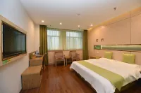 Vatica Hotel (Hefei Economic Development Zone Daxuecheng Metro Station) Hotels in Hefei