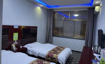 Zhengning Linyi Business Hotel