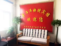 Xiyangyang Hotel (Wuhu Lijiang Branch) - Afhentnings-/afleveringstjenester