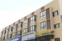 Panzhihua Jintai Business Hotel Hotel di 