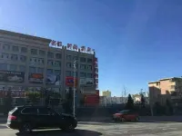 阿拉善左旗名都時尚飯店
