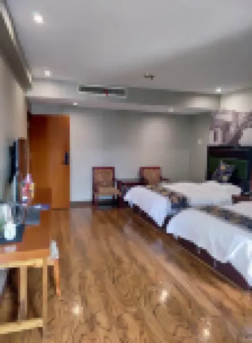 Shaodong Jinhe Hotel