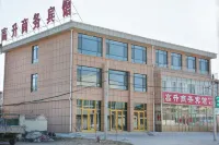 Changyi Gaosheng Business Hotel Hotels near Weishui Countryside