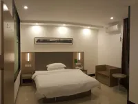 Yicheng Express Hotel (Dongxing Daping Branch)