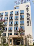 edinburgh hotel Hotel a International Campus of Zhejiang University