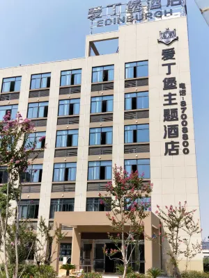 edinburgh hotel Hotels in International Campus of Zhejiang University