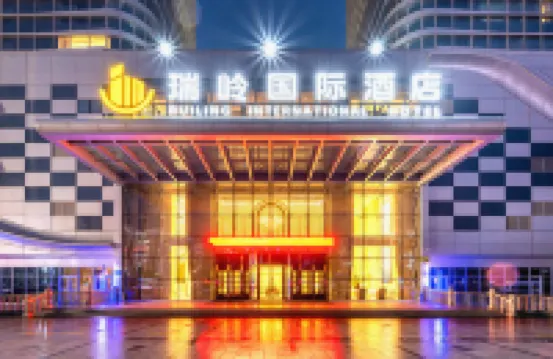 Ruiling International Hotel