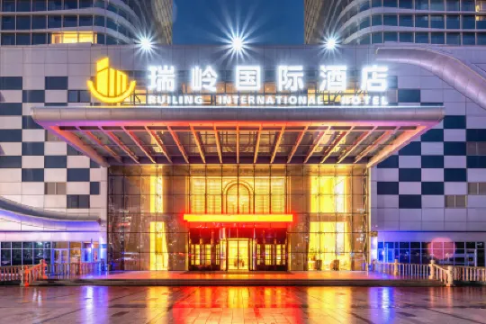Ruiling International Hotel