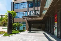 Ji Hotel (Shanghai Wujiaochang Shiguang Road) Hotel in zona Shanghai Zhongyuan Stadium (Branch)