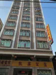 Shantou Kaibin Apartment - Pensions