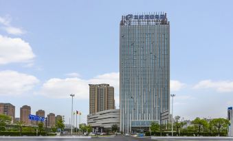 Yancheng State Owned Assets Hotel