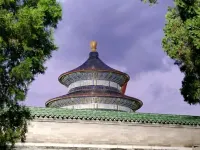 Homeinn Pebble Motel(Beijing Station Tongren Hospital)