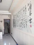 萊西九九驛棧賓館