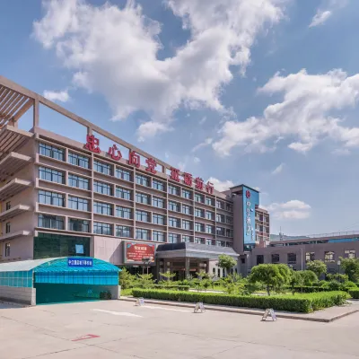 Yan'an Zhongjiang Hotel (Zaoyuan Former Site) Hotel berhampiran Zaoyuan Revolutionary Site