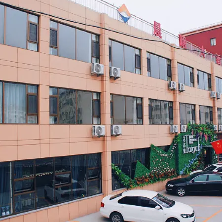 Yude Chenxi Hotel (Yulin First Hospital)