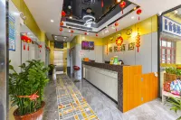 Haiyue Hotel (Zhuhai Gongbei Port)