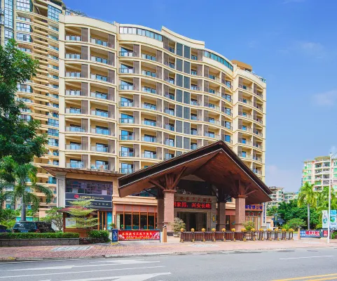 Xing'an Changfeng Hotel