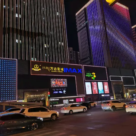 Wanda Xiangyuan Apartment