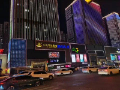 Wanda Xiangyuan Apartment