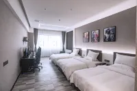 Huaihua NPC E-sports Hotel