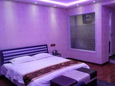 Zhaodong Jindu Express Hotel