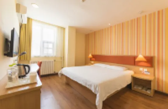 Homeinn Hotel (Jinan Railway Station North Square Metro Station Mingquan Square) Các khách sạn ở Tế Nam