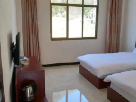 Luoping Forest Garden Farm